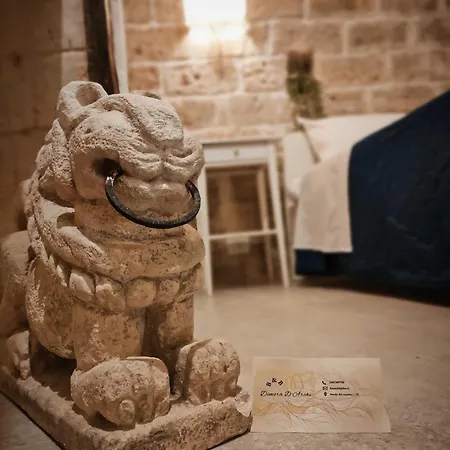 بيت ضيافة Dimora D'archi باري